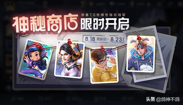 2022典韦即将上线的新皮肤,典韦2021年即将上线的新皮肤