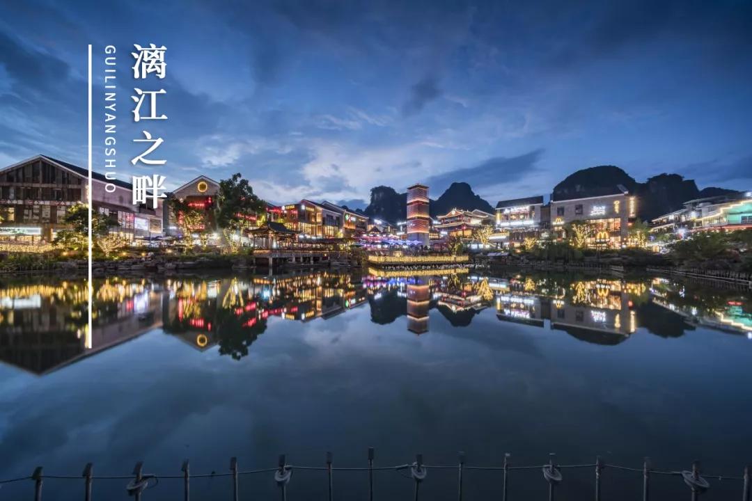 因为一条街爱上一座城,因为一条路爱上一座城市