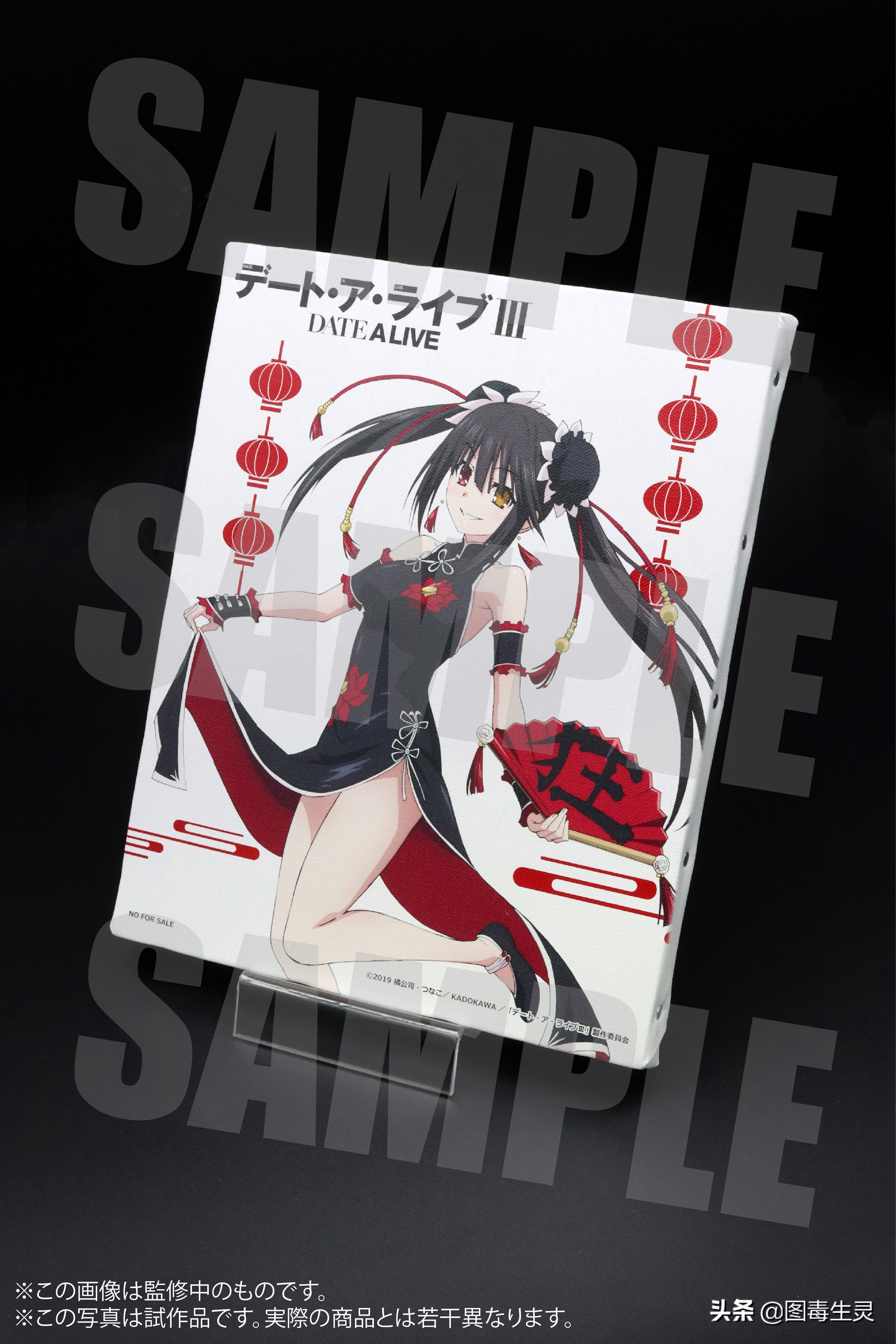 手持狂字折扇身穿黑红旗袍-时崎狂三爆乳中华娘造型手办