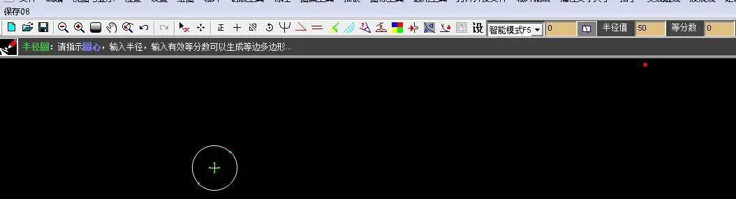 et服装cad打版视频教程,et2017服装打版教程