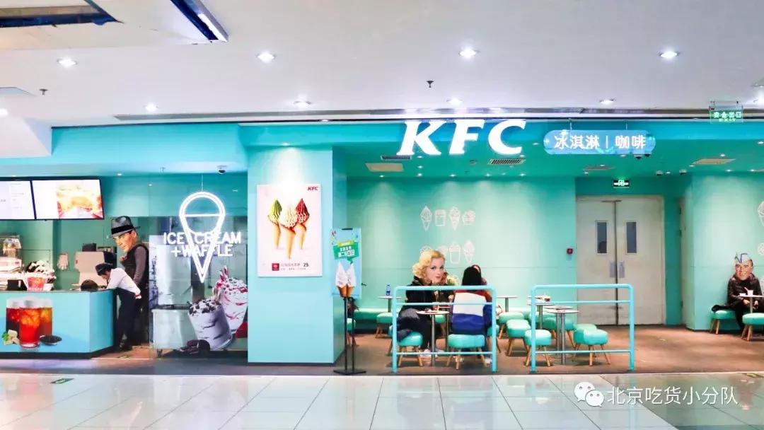 2020年第一网红,2019年抖音第一批网红