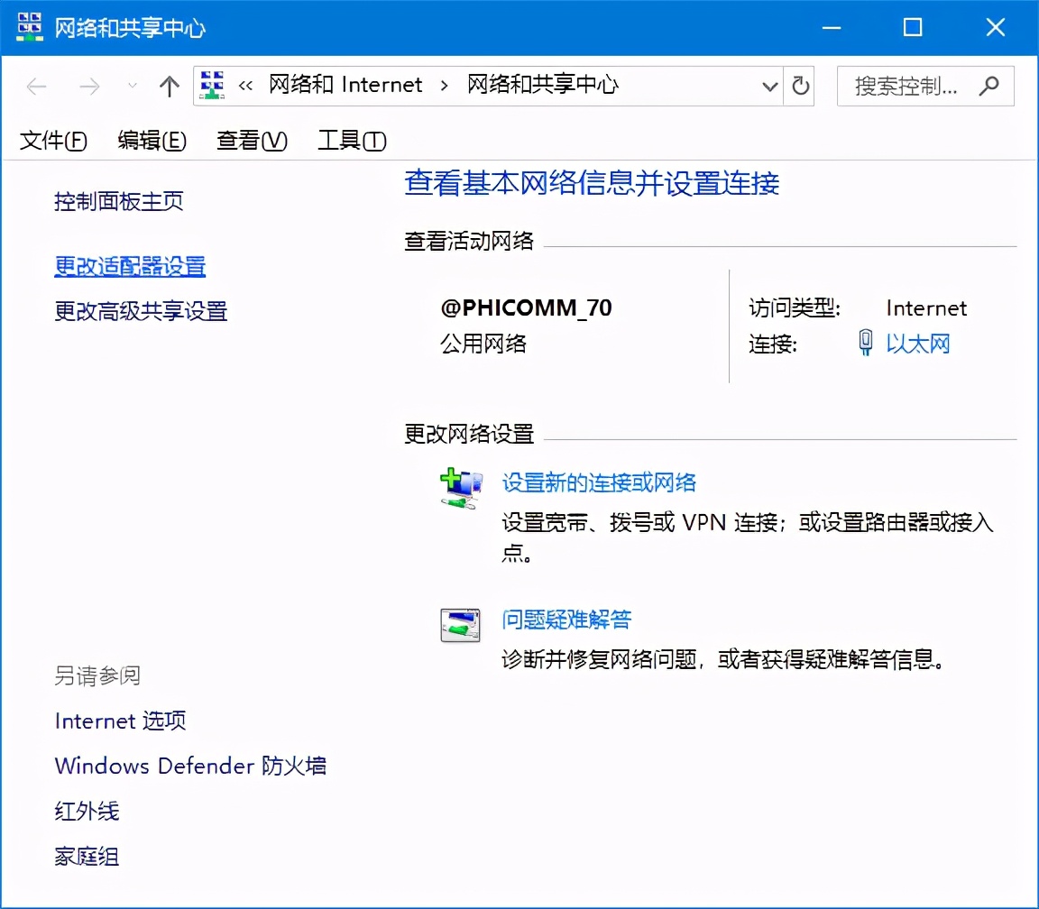 水星无线路由器的设置步骤图解,移动猫自带无线路由器怎么设置