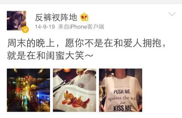 张大奕与网红对比,张大奕山寨品牌排行