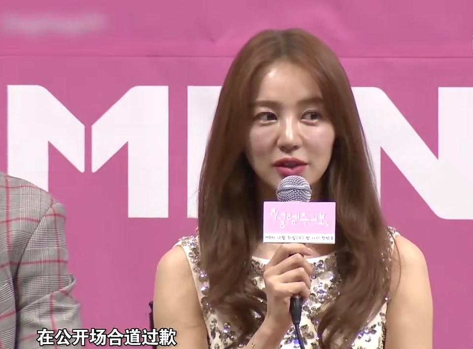 宋慧乔金秀贤同台,宋慧乔逃税风波解析