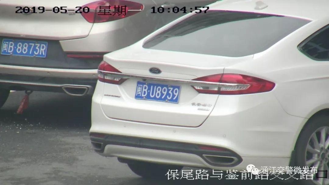 3分150元~莆田又曝光一批违停车辆，你的爱车“亮相”了吗？