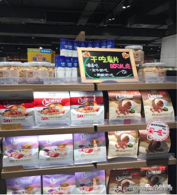 超市经营中吸引顾客的六大绝招,超市吸引客流的25个技巧