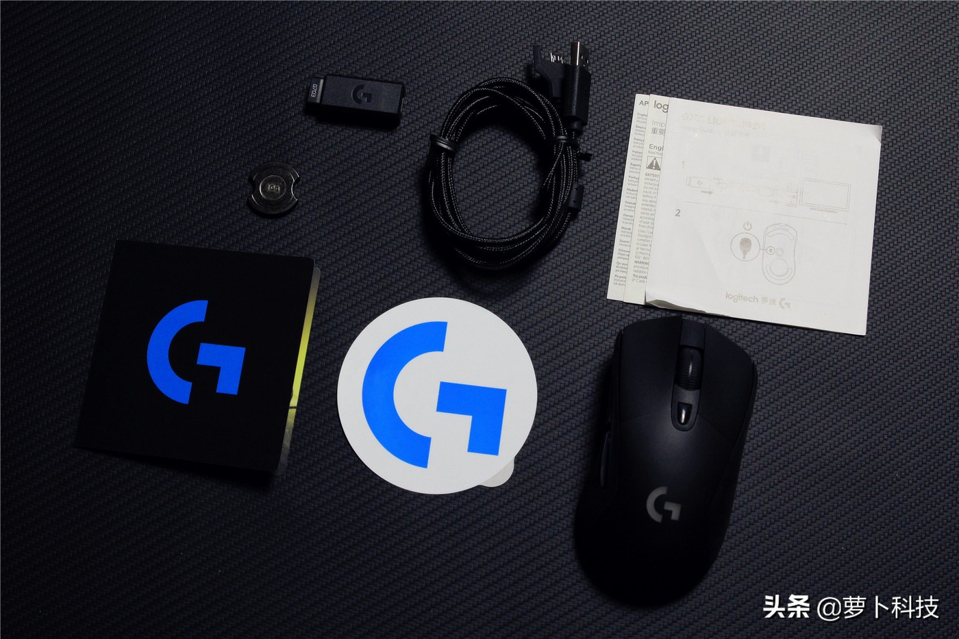 罗技g703无线鼠标评测,罗技g703鼠标底部透镜