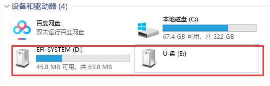 chromeos安装到u盘,chromeos笔记本安装windows