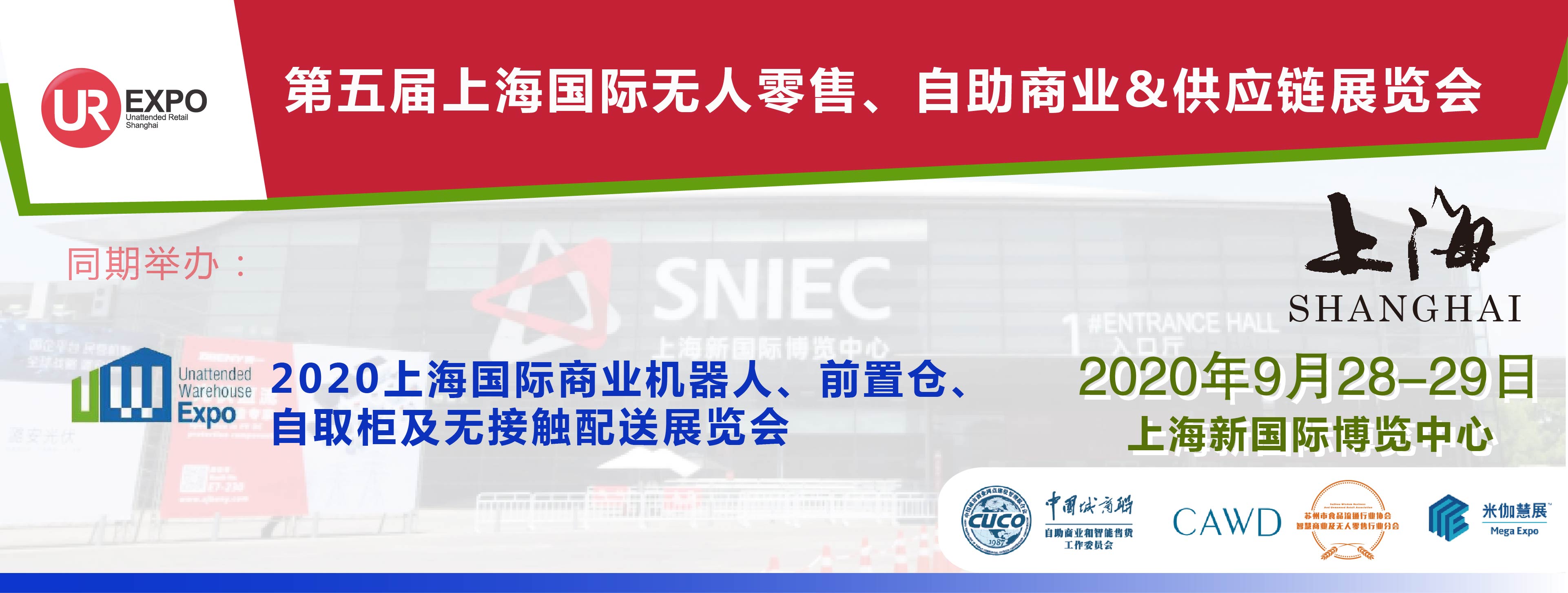 便利蜂赚钱是真的吗,便利蜂盈利真相新观察