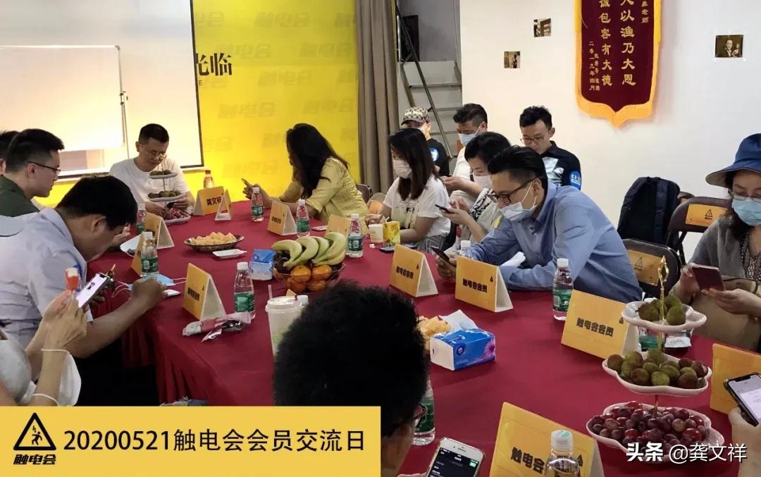 抖音一年赚几百万是真的吗,抖音后台出了1000万单能挣多少钱