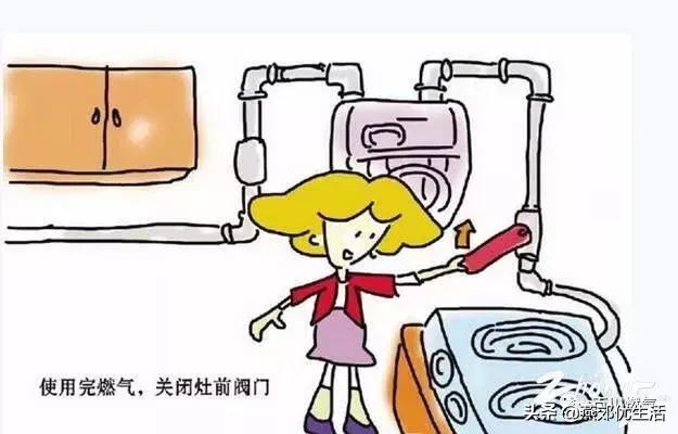 百川燃气最新消息,燕郊百川燃气价格表