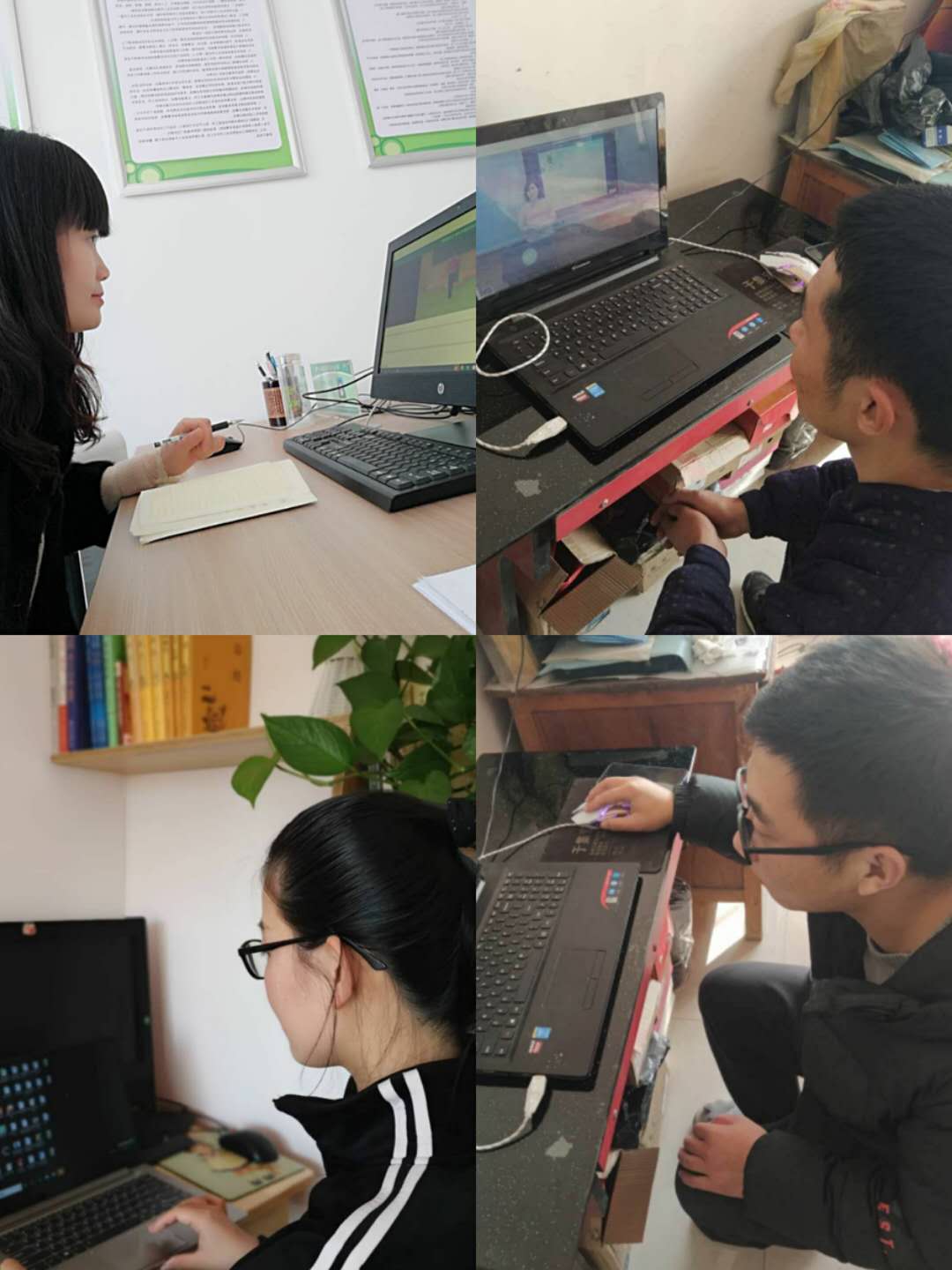 聊城中小学生体育赛事,聊城市小学体育课