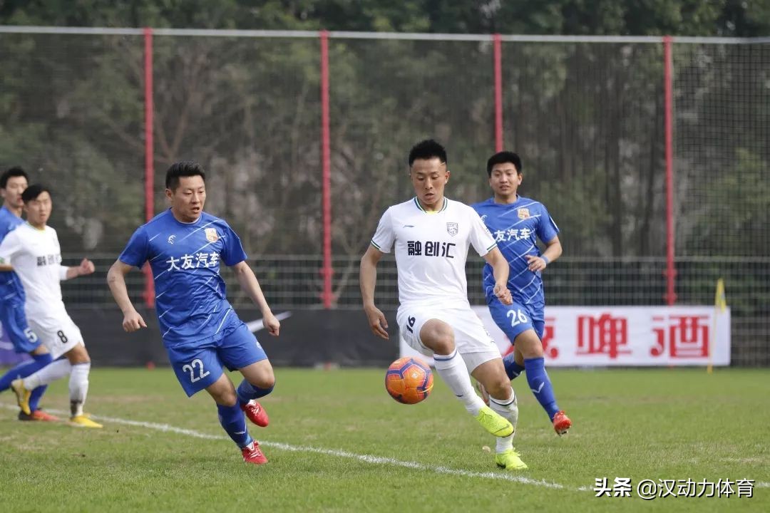 中国足协杯武汉直播,足协杯武汉三镇八强对阵图