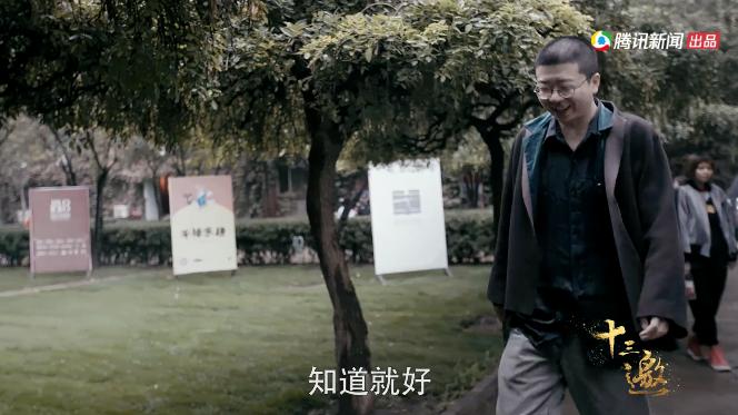 吐槽大会为什么没了,吐槽大会玩不起