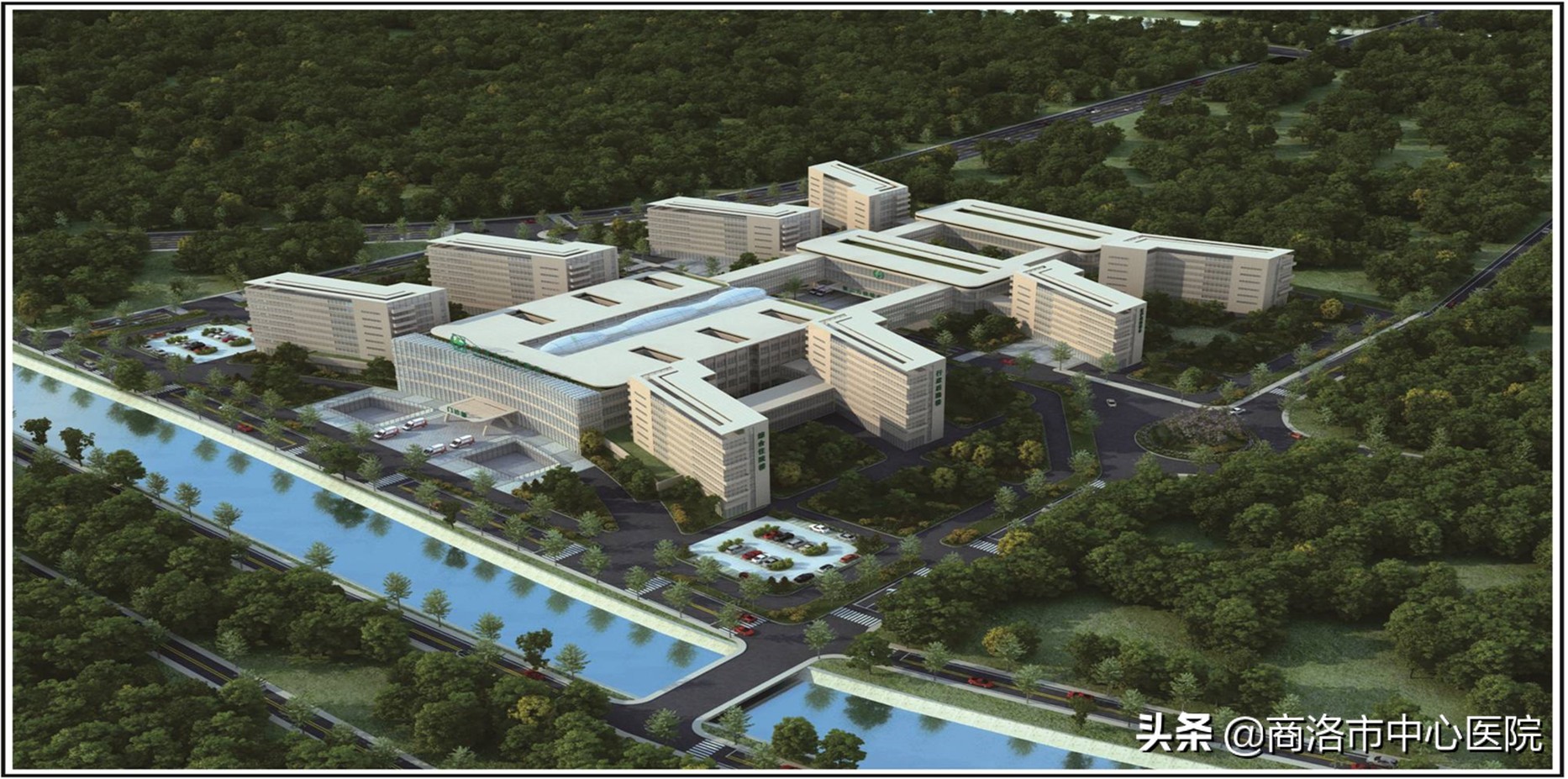 广而告之‖商洛市中心医院关于面向社会征集院歌歌词的公告