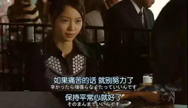 每一句无知的话,都在扼杀想活下去的人