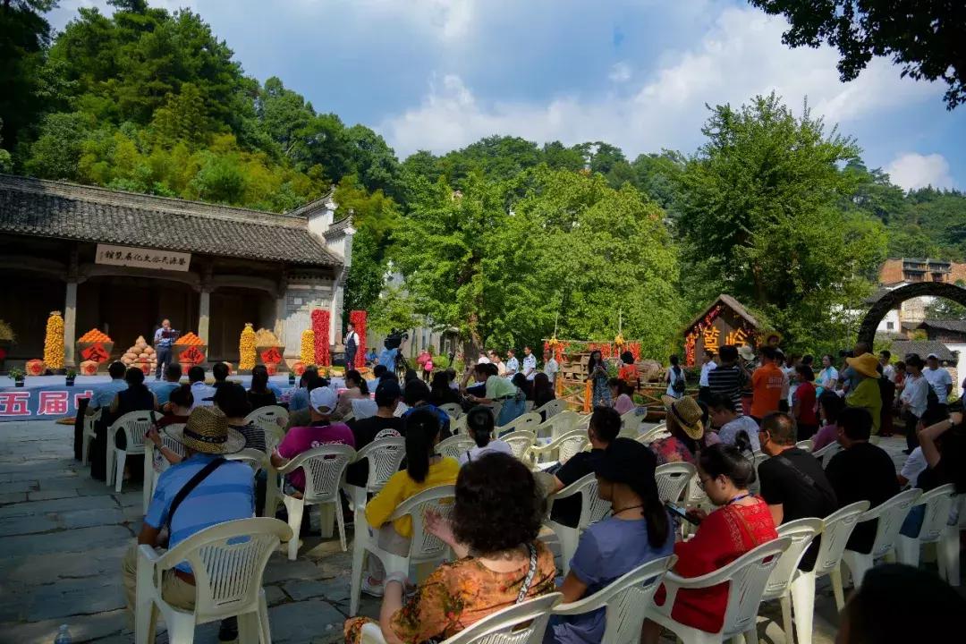 第五届中国篁岭晒秋（美食）节开幕，用美味欢庆丰收