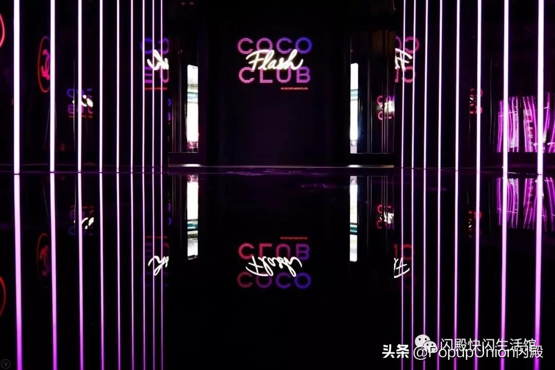 欧阳娜娜、刘诗诗都去了Chanel快闪店，你还不赶紧去