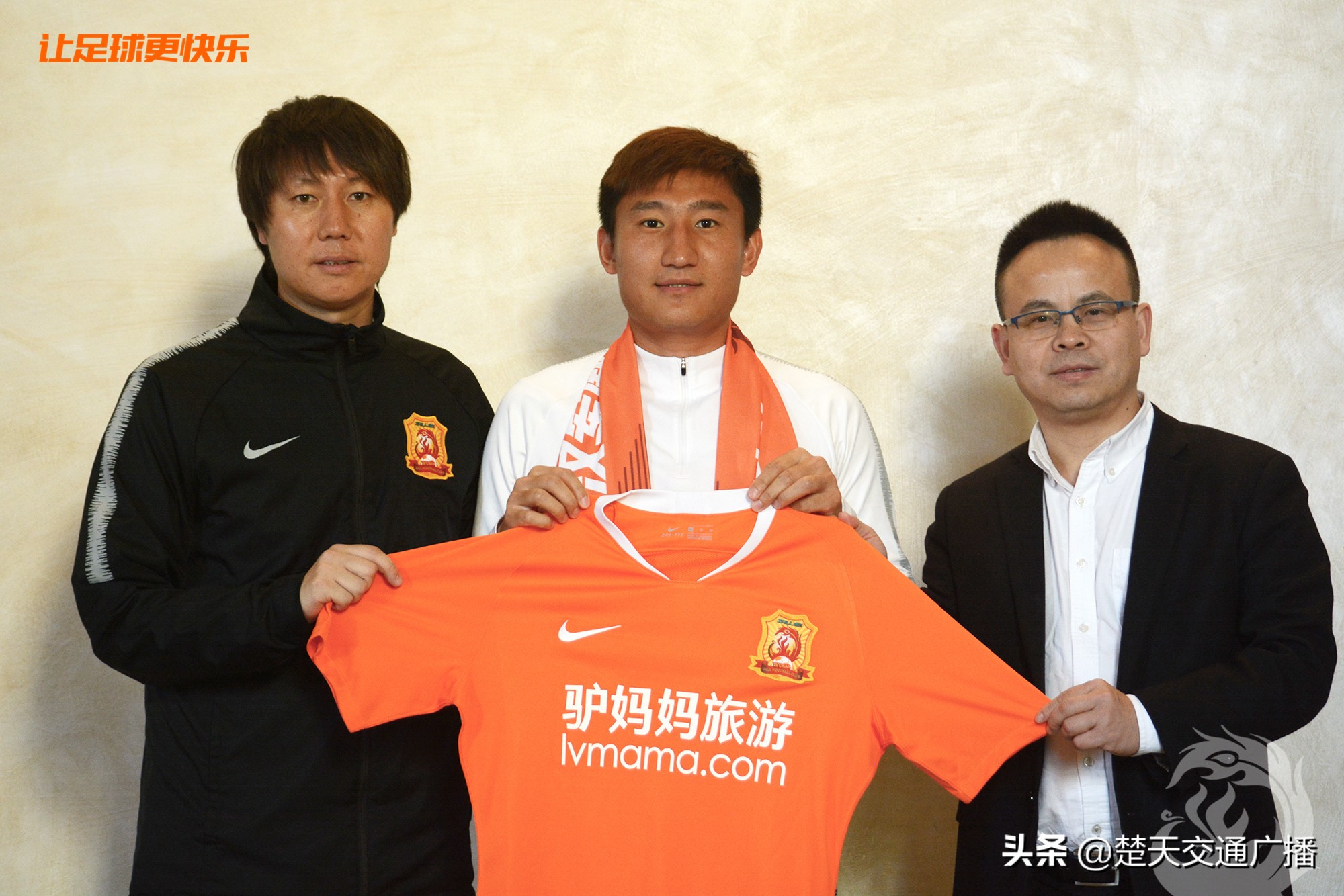 武汉卓尔队九月引援名单公布,武汉卓尔队引援最新消息