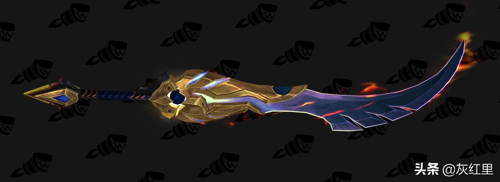 魔兽世界十大单手剑,魔兽世界十大双手武器