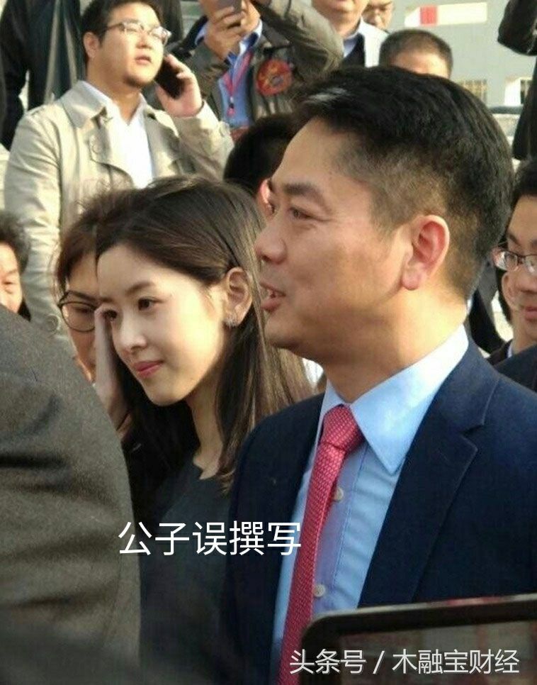 章泽天原谅刘强东时说过的一句话,章泽天为什么会选择原谅刘强东