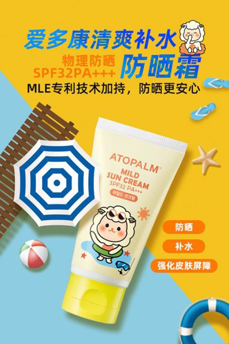 你真的了解紫外线灯吗,你真的了解皮肤么