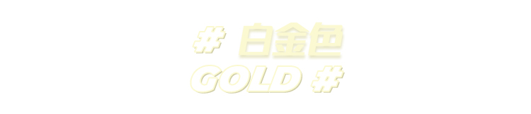 韩国女人发色,韩国流行发色推荐