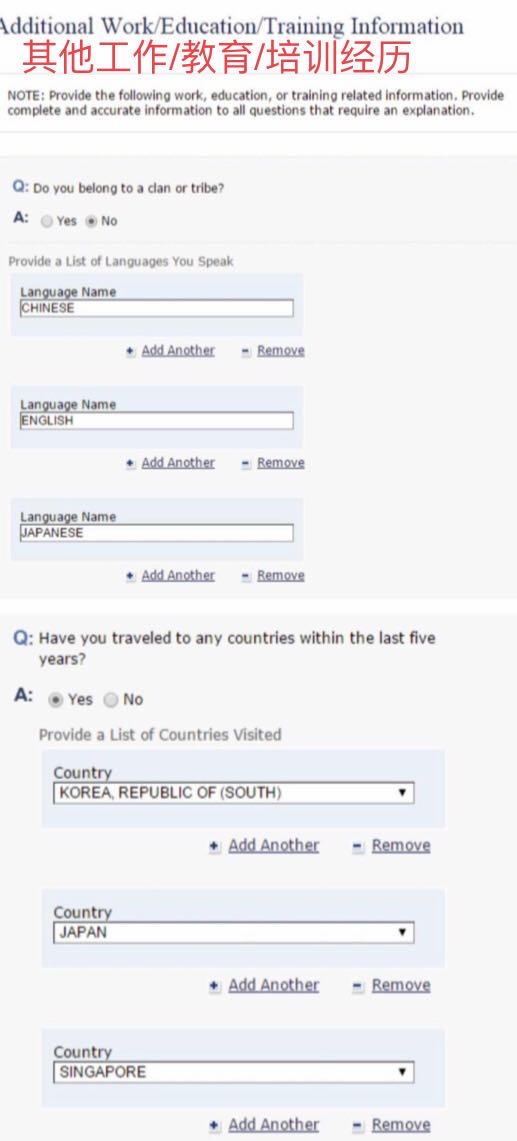 美国留学签证预约最新政策,手把手教你如何办理美国旅游签证