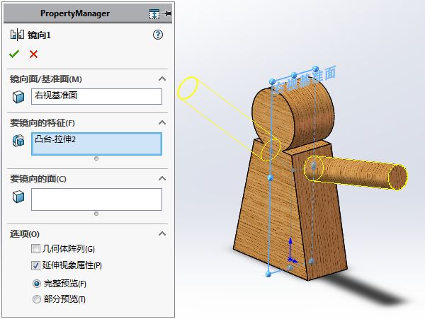 solidworks运动仿真求解电机功率,solidworks运动仿真受力分析教程