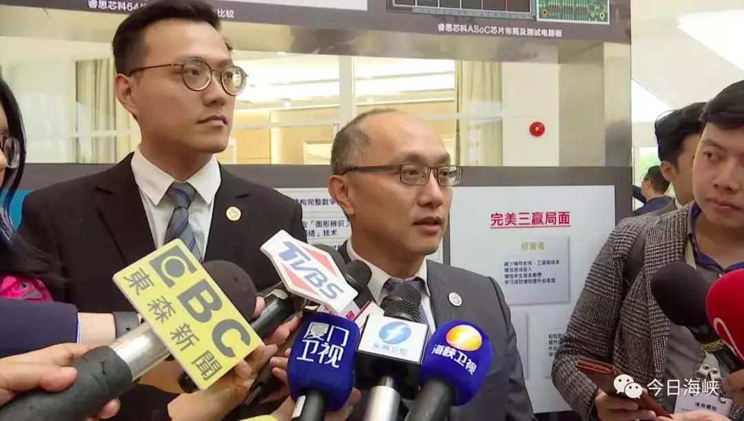 海峡两岸韩国瑜的动态,海峡两岸韩国瑜造势现场情况