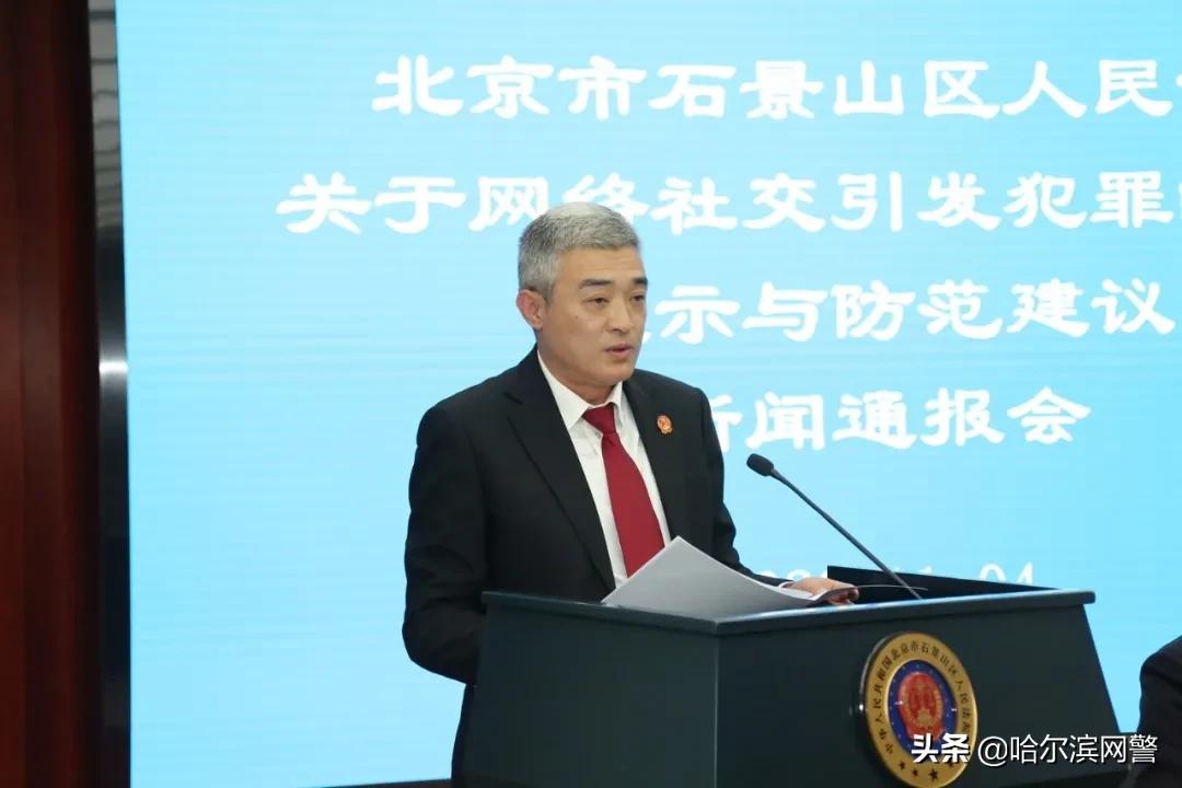 你有没有被网恋骗过,网恋只是一种相遇的方式小心被骗