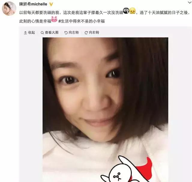 产后洗澡后果,产后20天洗澡洗晕了