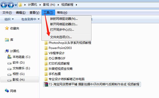 怎么给电脑里面的文件夹设置密码,如何给电脑文件夹设置密码