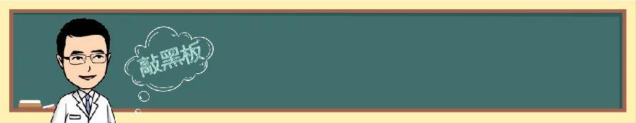 端午节胖三斤，轻断食帮你健康瘦