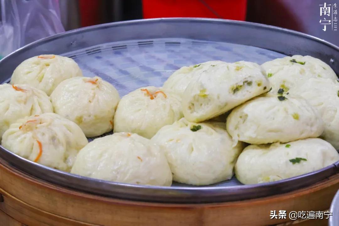 仙葫南宁,南宁仙葫