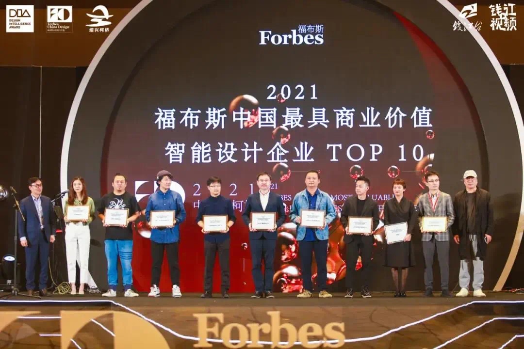 浪尖品牌设计公司,浪尖集团旗下的浪尖设计