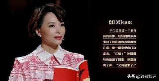 巩俐郎平董卿,中国女排巩俐郎平