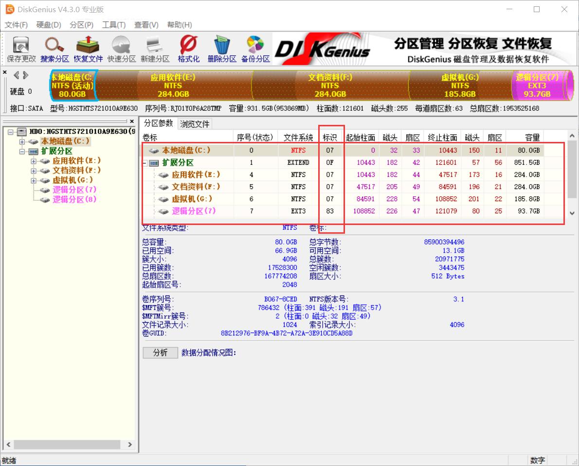 联想z470最佳升级方案,联想z470最优升级方案