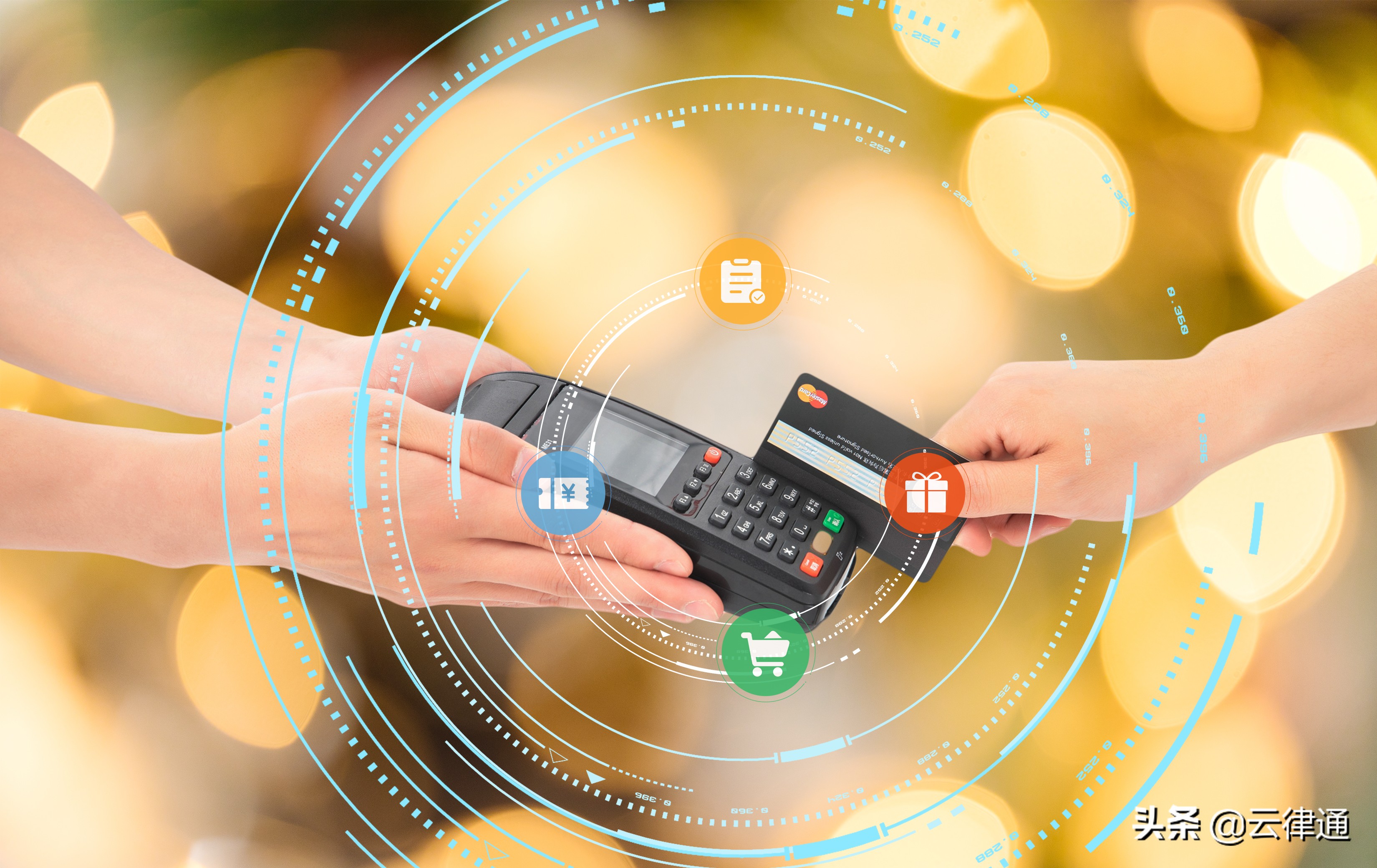 储值卡到期里面的钱怎么办,办的储值卡店关门了怎么办