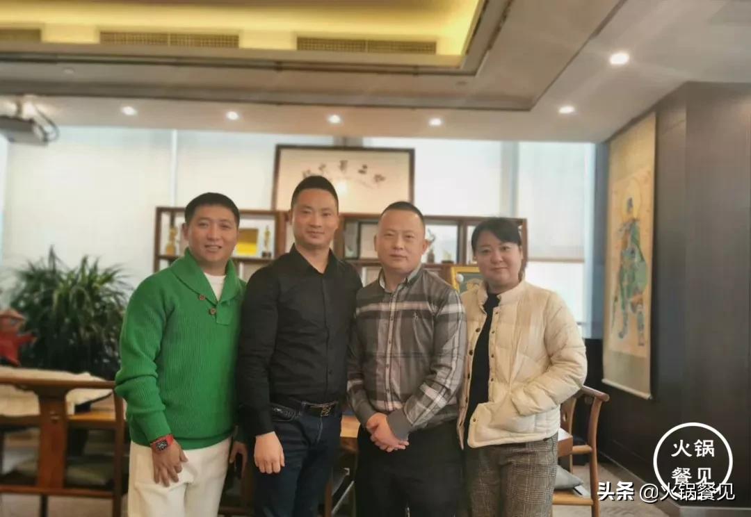 成都三兄弟辣卤火锅,成都火锅三兄弟