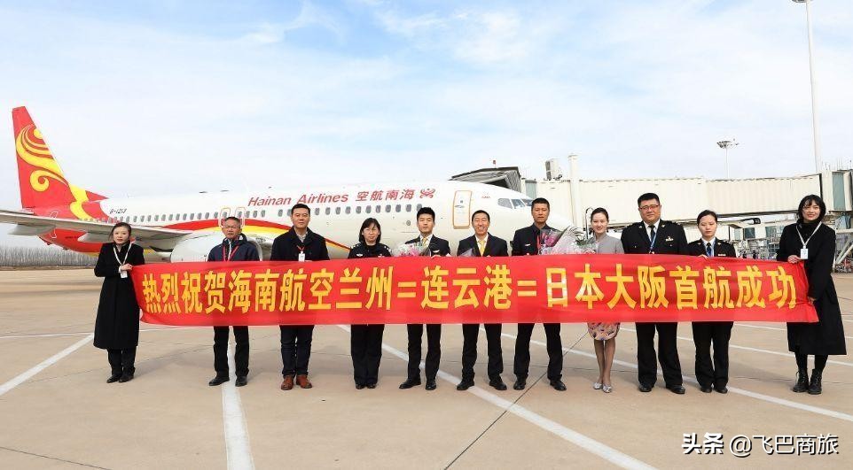 春秋航空新开南京直飞厦门航线 (春秋航空直飞大阪是什么机型)