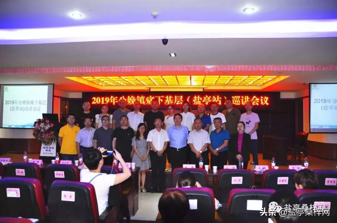 今天盐亭县人民医院又做了这样的事情！又暖又甜，快来瞅瞅吧