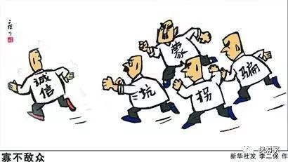 为什么有些老板留不住人,为何老板留不住人