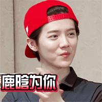 今日份推荐-天下无“痱”的贝亲桃子水