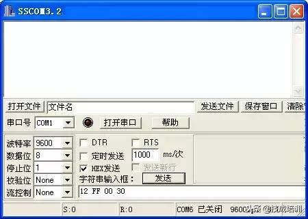 rs485通信入门讲解,rs485报文教学