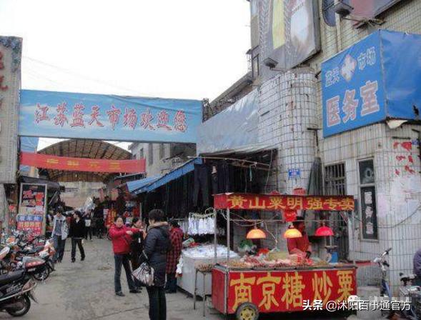 南部新城vs河西,沭阳东城好还是南城好