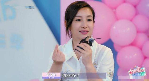 中餐厅秦海璐帮仝卓处理伤口,中餐厅秦海璐哭哪一集