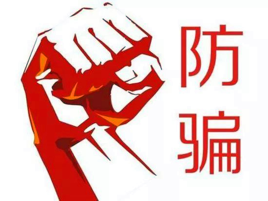 iphone以旧换新成功是什么,用了一年全新的iphone以旧换新