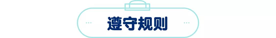 孩子上学交不到朋友怎么办,孩子入学问题解决不了怎么办