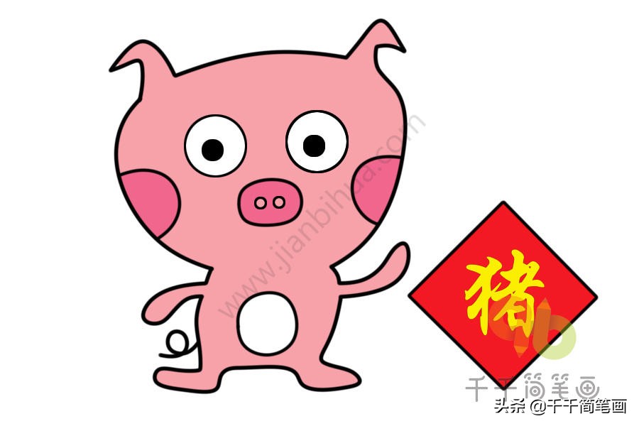 屎壳郎推粪球简笔画视频,屎壳郎简笔画可爱版